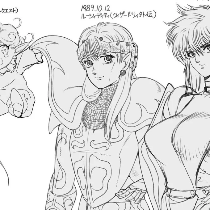 RT
ダテナオトさんの描かれたルーシィディティはエルフ本企画の前段階の『エルフ描きます』企画の「エルフキャラのリクエストあれば言って」募集の最初期時に私と数人が猛プッシュしたら「資料が無いのは描けない」とあったので数枚画像をリプした。
自慢?違う、俺以外の描くルーが見たかったんだ(笑) 