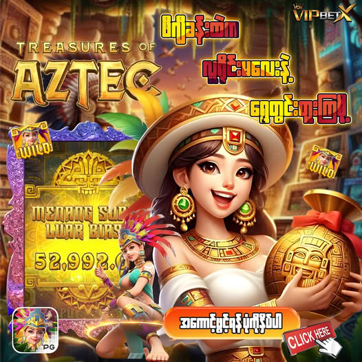 WSlxt86541's tweet photo. paizabet slots တိုက်ရိုက်ဝဘ်ဆိုဒ်၊ ချိုးဖျက်ရန်လွယ်ကူသည်။
လျှောက်ထားပါ။ https://t.co/2SfhUaYteH 

#slot #pgslot #สล็อต #เครดิตฟรี #ออมกรณ์นภัส #BOYNEXTDOOR #PILOTปริศนาซากมรณะ #บอลไทย https://t.co/y4GgCq5quJ