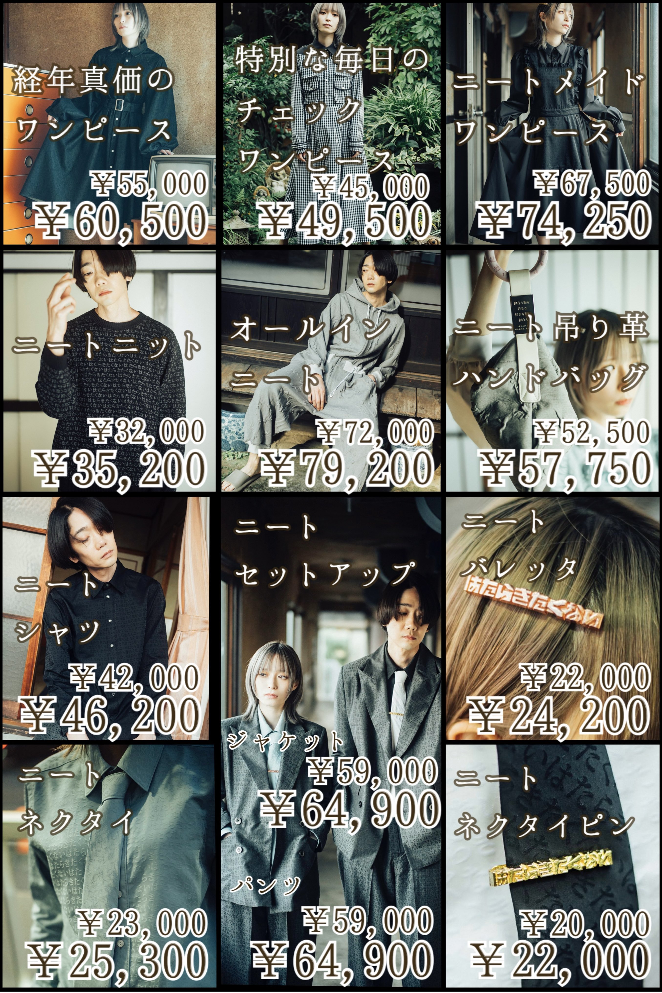 ⭐︎出品10/5まで⭐︎最終価格 【hazama】 宣戦布告のピアス マットゴールド ⭐︎出品10/5まで⭐︎最終価格 【hazama】 宣戦布告のピアス