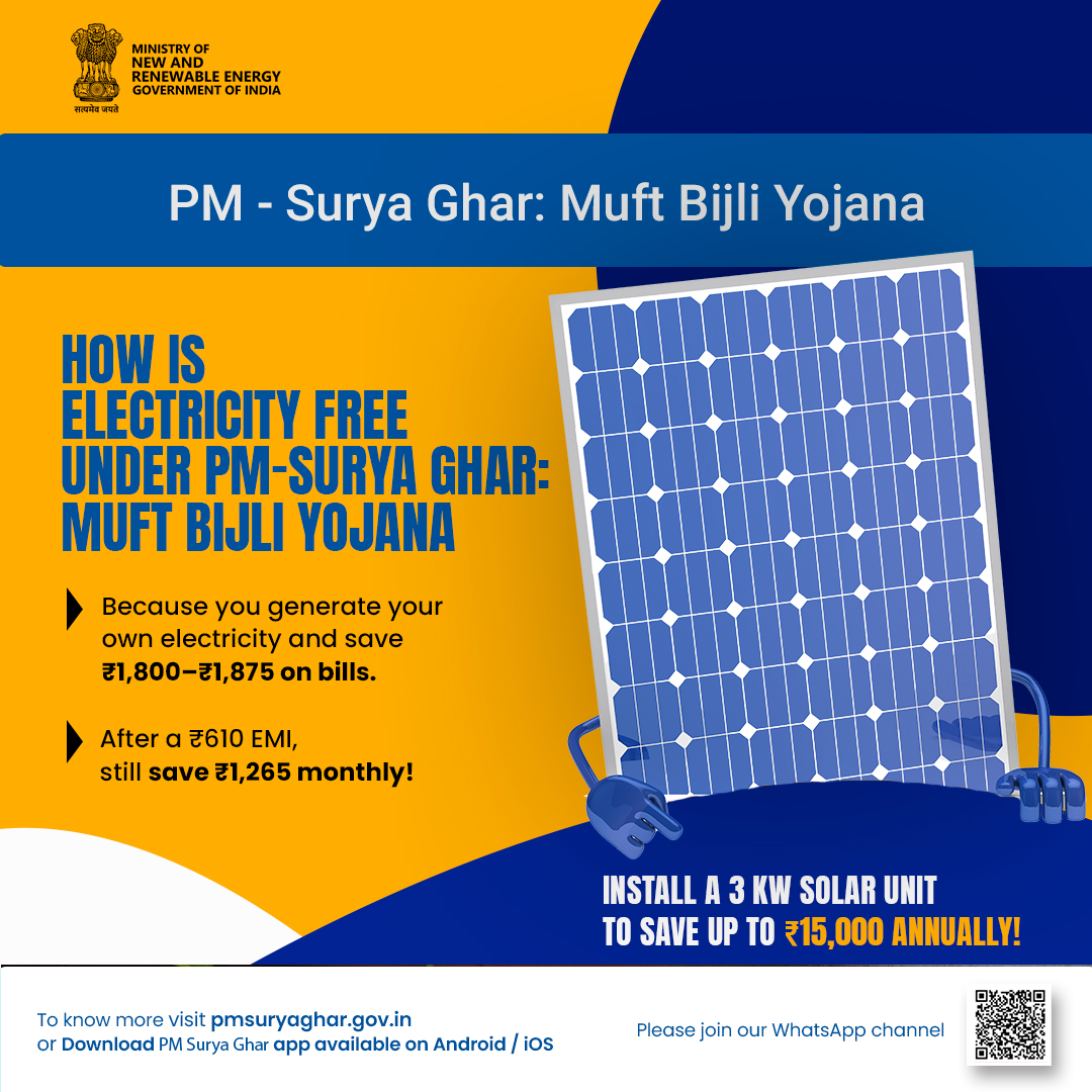 PM - Surya Ghar: Muft Bijli Yojana (@pmsuryaghar) on Twitter photo 💡 Free electricity with solar? Absolutely!
Generate your own power under PM Surya Ghar Yojana and save up to ₹15,000 annually. 🌞
Make the switch today for a cleaner, brighter tomorrow!
To know more, visit: pmsuryaghar.gov.in
<a href="/mnreindia/">Ministry of New and Renewable Energy (MNRE)</a> <a href="/RECLindia/">REC Limited</a> 💡 Free electricity with solar? Absolutely!
Generate your own power under PM Surya Ghar Yojana and save up to ₹15,000 annually. 🌞
Make the switch today for a cleaner, brighter tomorrow!
To know more, visit: pmsuryaghar.gov.in
<a href="/mnreindia/">Ministry of New and Renewable Energy (MNRE)</a> <a href="/RECLindia/">REC Limited</a>