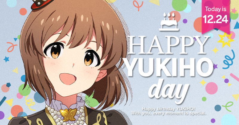 萩原雪歩 バースデーポストカード アイドルマスター 萩原雪歩 バースデー ポストカード