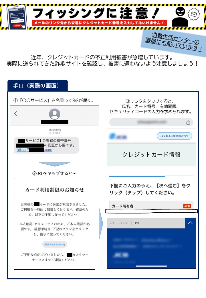 さあや様ご確認ページ （演じたキュアアンジュの魅力は「ギャップ 