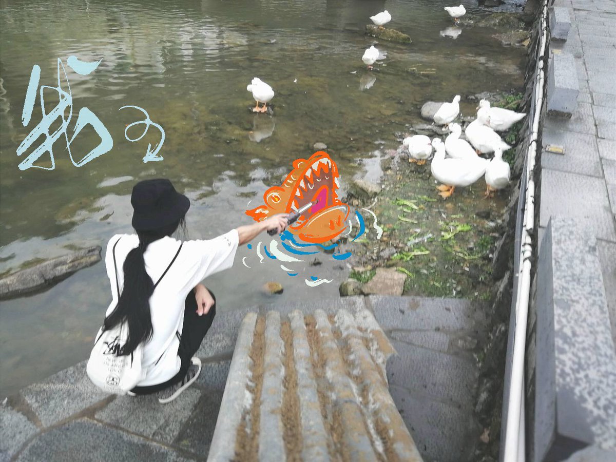 白祭思 tweet media