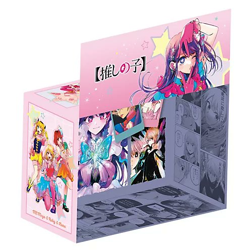 全品【新品未読シュリンク】　ヤングジャンプ　新連載＆最終話　推しの子　5冊セット 推しの子】 5 (ヤングジャンプコミックス) | 赤坂 アカ × 横槍 メンゴ