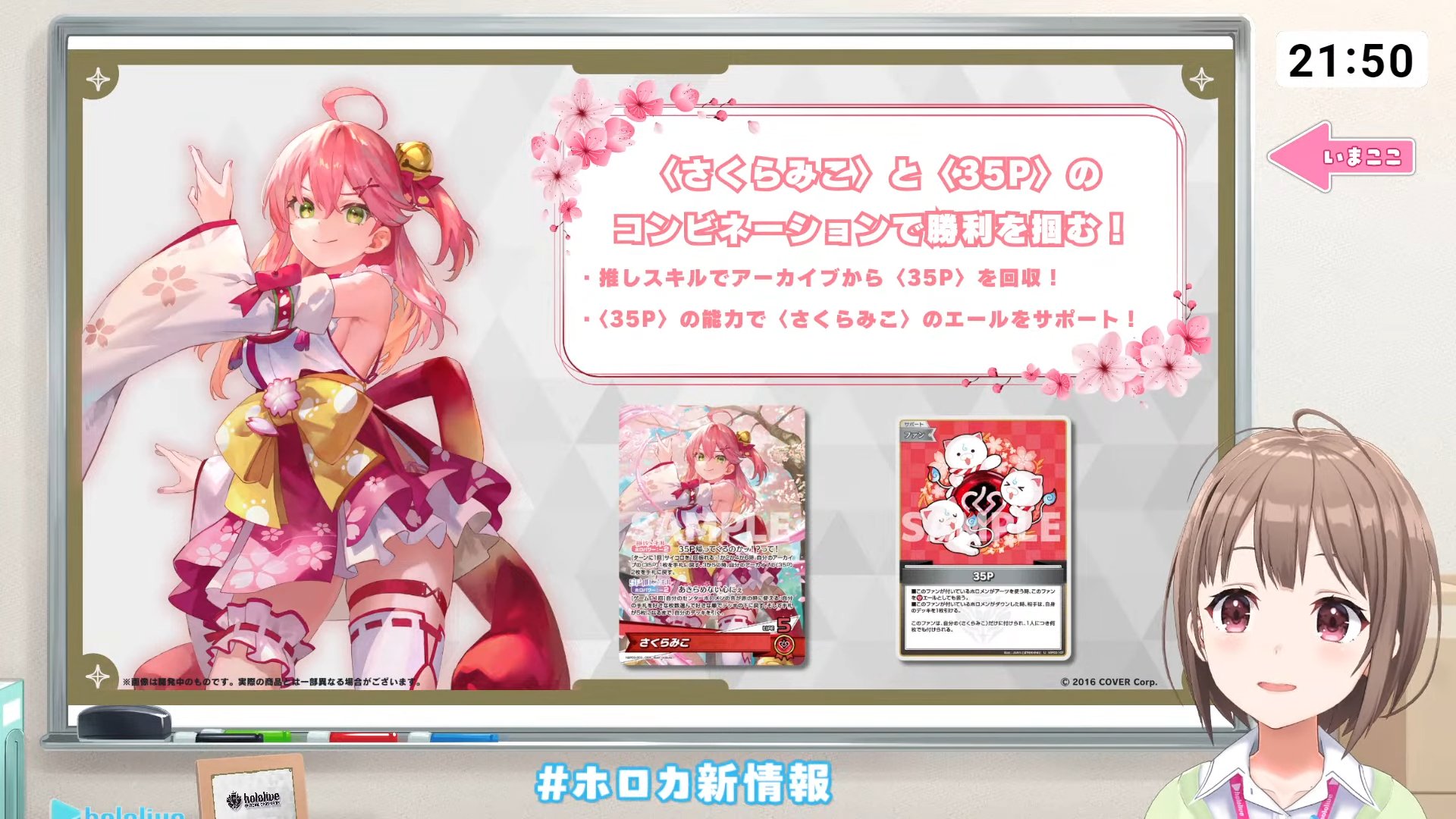 ひとみしおり🐺 on X: 