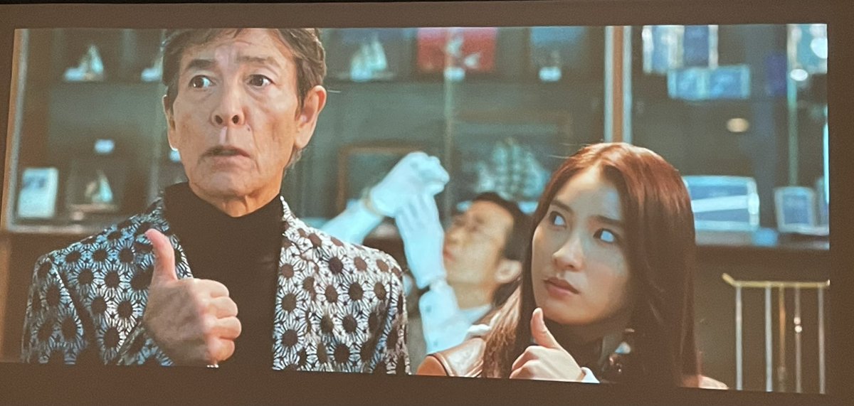 4wqHp's tweet photo. シアタールームで
😎鑑賞中😎

帰ってきたあぶない刑事
爆音で観てます🤣

\イッツ・ショータイム/🎬

#ABUDISC  #ABOOKLET
#帰ってきたあぶない刑事
#柴田恭兵   #舘ひろし
#DVD   #Blu-ray https://t.co/Mi6LLUqcUM