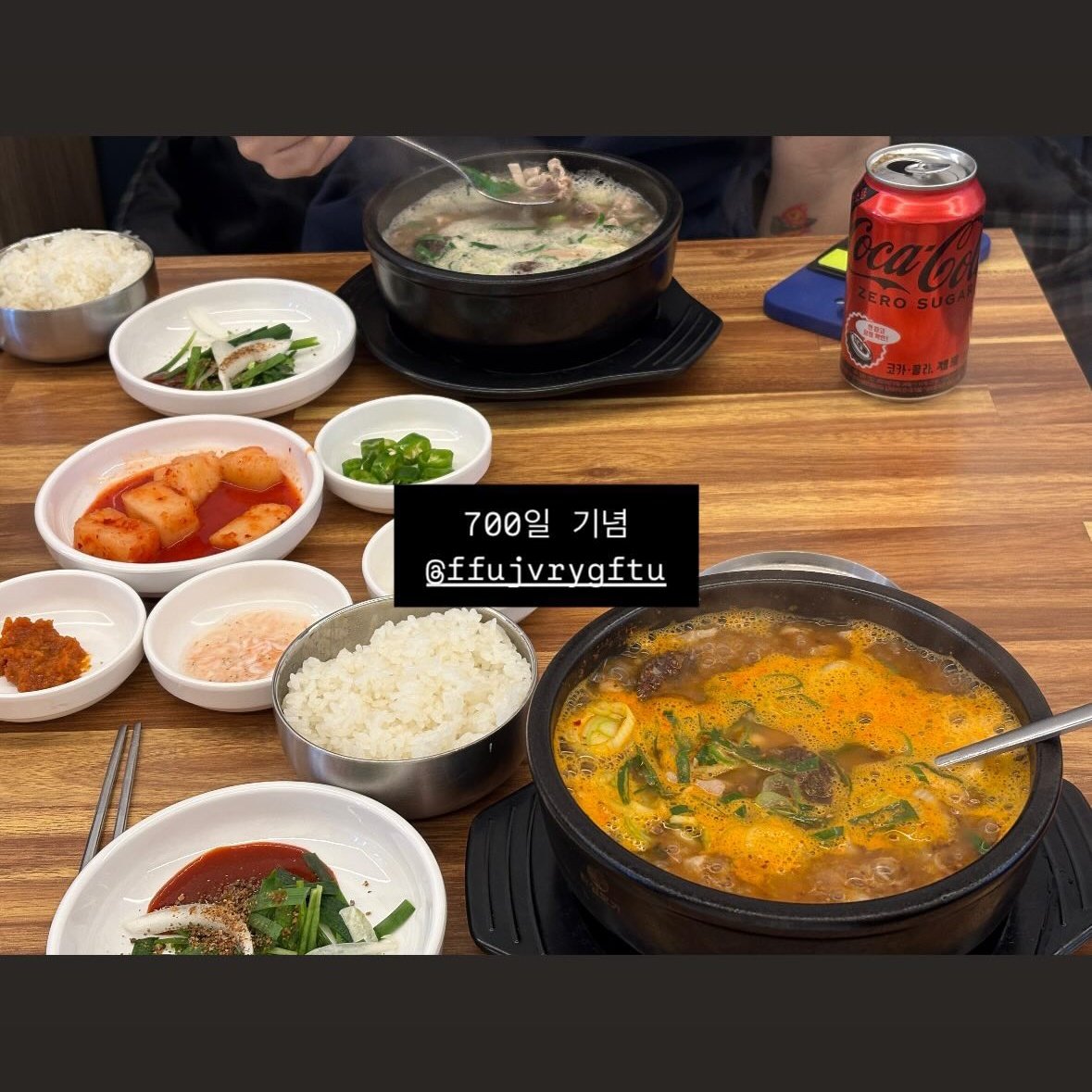 cupidjshmangchi's tweet photo. junseongho — 241218
• 🐱 • 700th day anniversary/celebration @.seongho
• 🐥 • 700th day (anniversary) is (celebrated with) PT and pisundae (blood sausage) 🫶
#준성호_700일_축하해
#700DaysofJunseongho https://t.co/2drXflLNt0