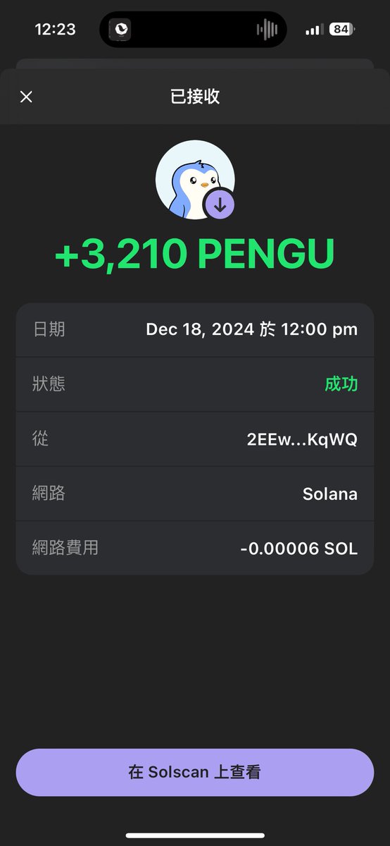 Samuel W. (+.=) tweet media