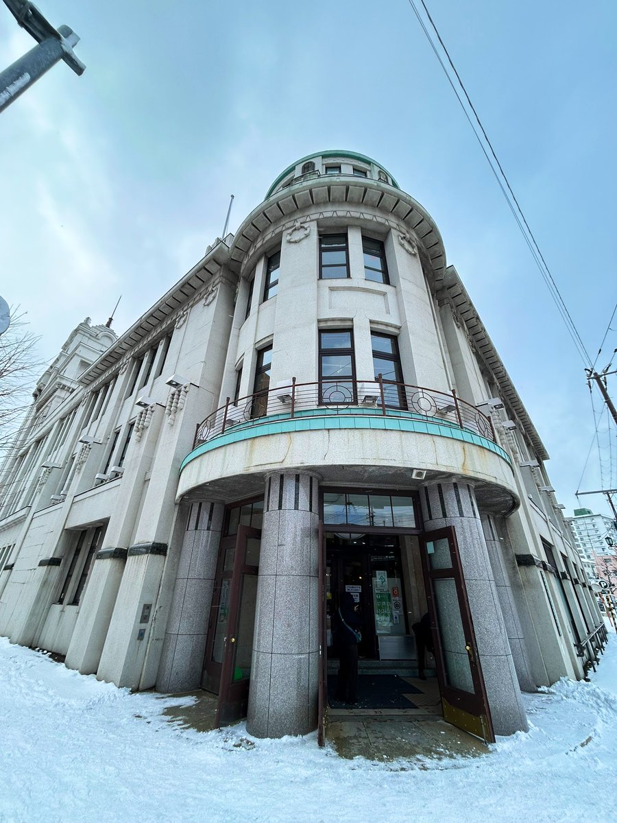 #ゴールデンカムイと北海道を楽しもう
函館市地域交流まちづくりセンター。大正時代のレトロな建物⭐︎ 
