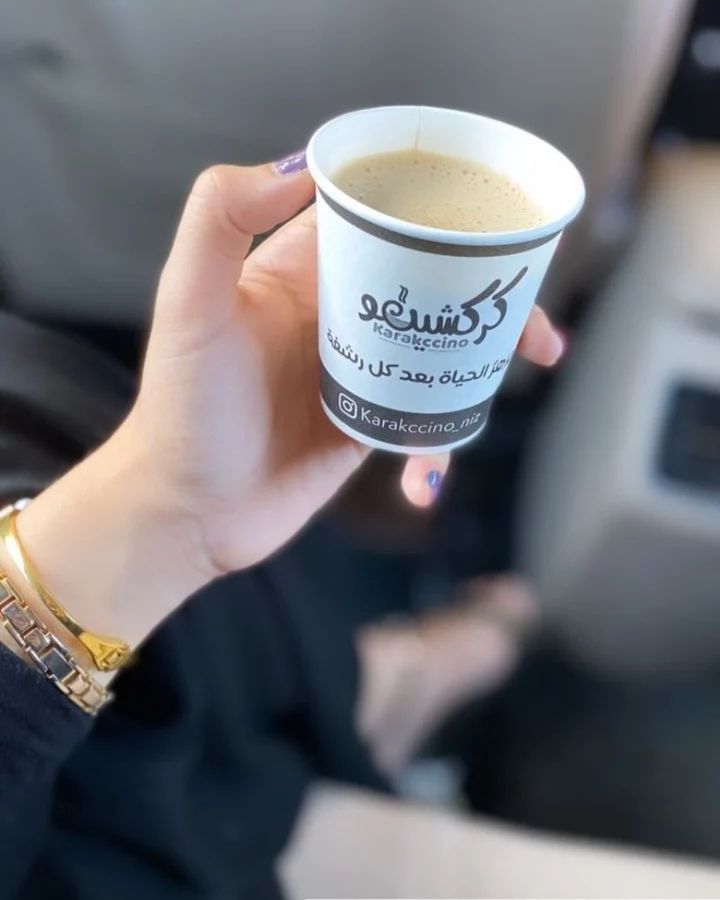 #صباح_الخير
.لمن يعشقون صباحات الشتاء البارد وكوب الكرك  الدافئ 🌨️🖤