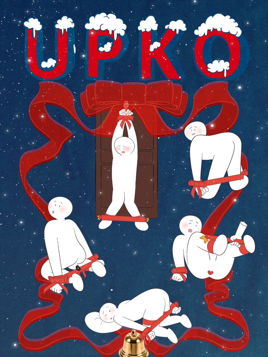 UPKO的小brat tweet media