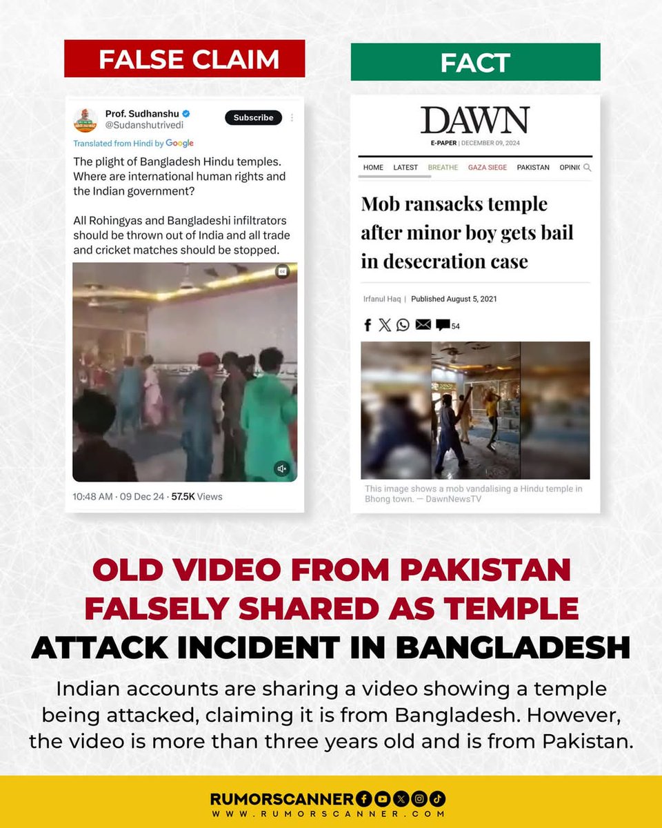 Unstoppablebd's tweet photo. How much can a country spread false news? To the Bangladeshi Hindus (except for any Awami brokers), tell the truth, where was the communal attack on you?
#ShameonIndia
#AttackOnHindu?
#Indianmedia
#fakenews
#GodiMedia #shameOnBangladeshiHindusWhoRemaindSelint https://t.co/sD8hQTkobl