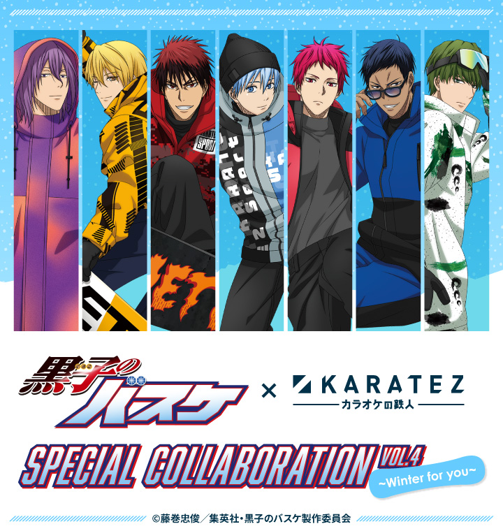 カラオケの鉄人コラボ公式 tweet media