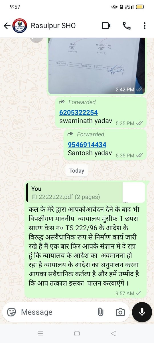 CAOPYADAV's tweet photo. न्यायालय के आदेश का अवमानना खुलेयाम हो रहा है और कोई भी पुलिस प्रशासन इसके विरूद्ध कुछ भी कारवाई नहीं कर रहे है @indSupremeCourt @patnahighcourt @prabhatkhabar @Live_Hindustan @abplive https://t.co/lGhGBwsSHP