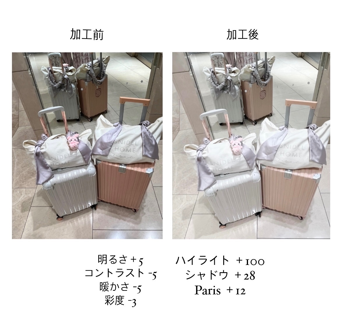 shu_creeam's tweet photo. iPhoneカメラです❕加工方法はこんな感じです(ᐡ ̥_ ̫ _ ̥ᐡ)💘
#マシュマロを投げ合おう
https://t.co/GtIcBdkBe4 https://t.co/B6BHPtHOoC