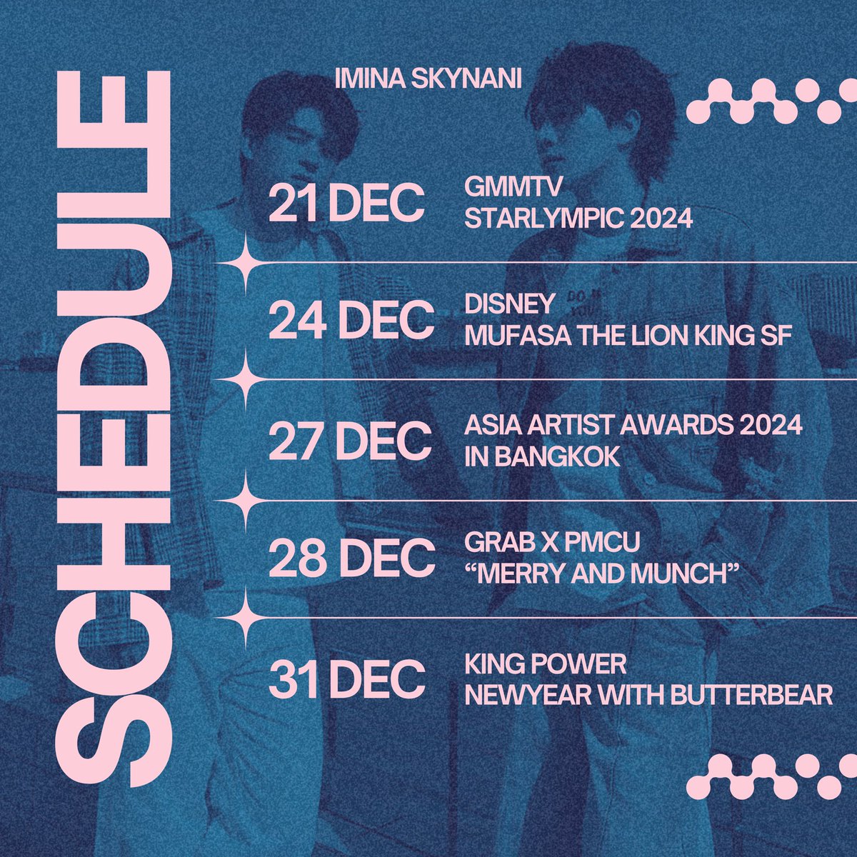 skynanipic's tweet photo. SkyNani confirmed schedule in December 2024.

#สกายนานิ #skynani #hirunkit_ #skywongravee https://t.co/KRYUM6XreF
