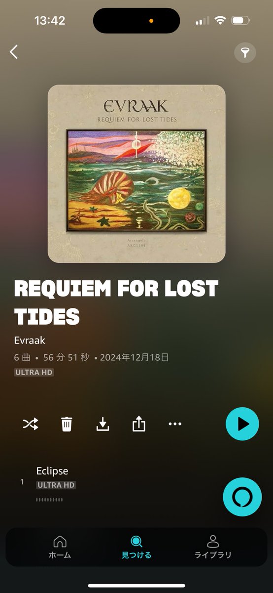 mamagotoP's tweet photo. Evraak セカンドアルバム　Requiem for lost tides
各配信チャンネルにて絶賛配信中です https://t.co/Qm1KQp9Im7