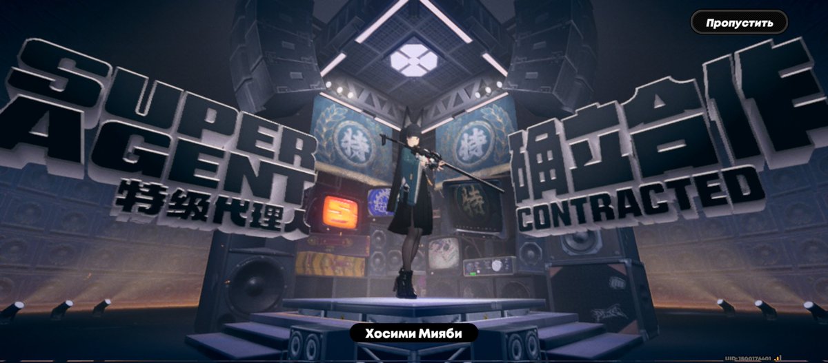 Шаан tweet media