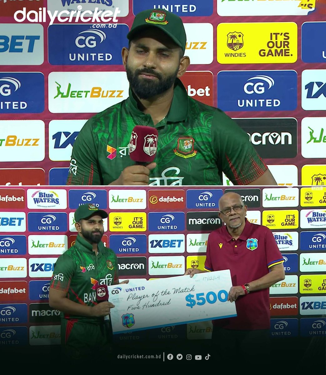 Shamim Hossain Patwary is the best innings of 35 runs in 17 balls
📷 Collected
#dailycricket | #BANvsWI | #Cricket