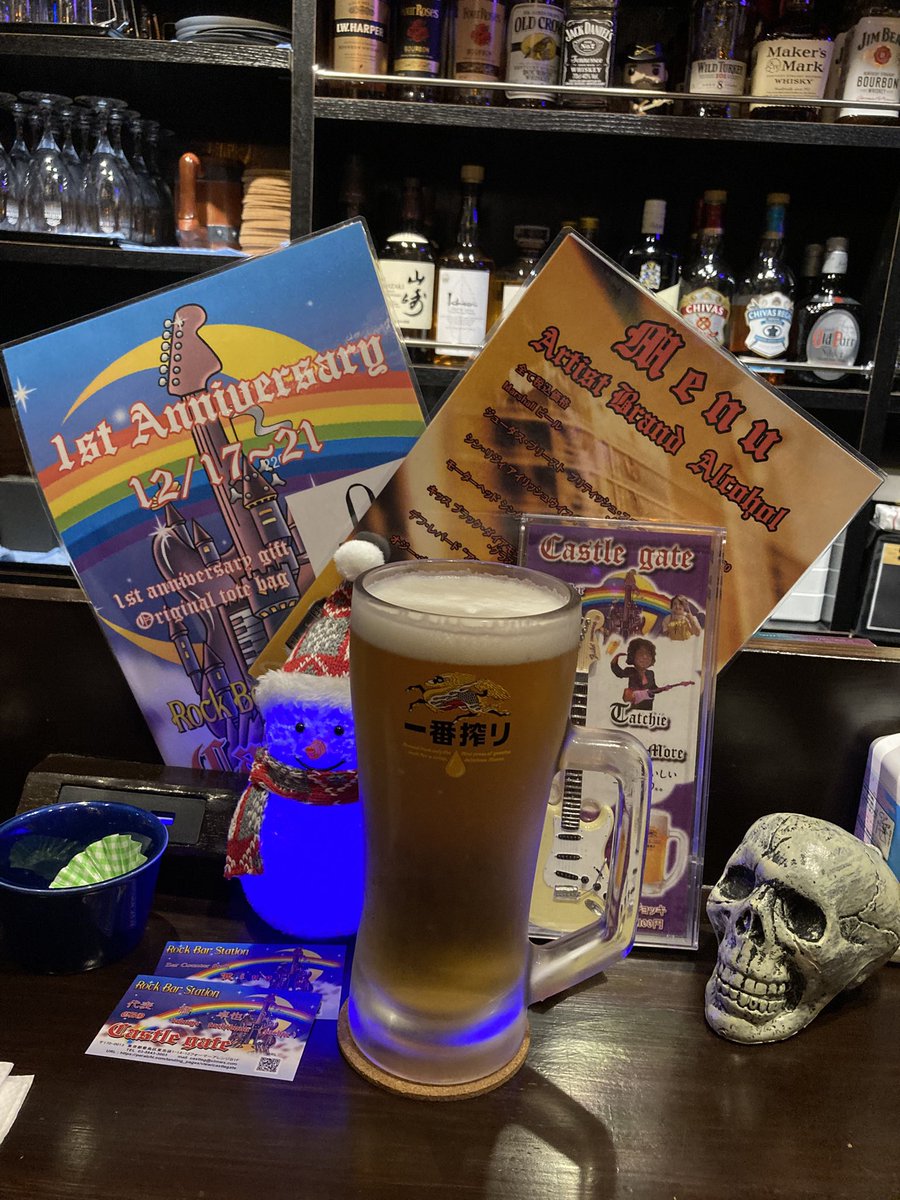 yukovamps's tweet image. 池袋の友達のロックバーに行ってきた❗️
和歌山のメタルバンド
ラウドストームのことお客さんみんな知っててめっちゃ嬉しかったー❗️😆
メタル流れる中に居るってとても心地よいな〜って思った😌💕
また行くね❗️
記念のトートバッグありがとう❗️😆
とりま次は新年会で❗️😁🍻
#castlegate