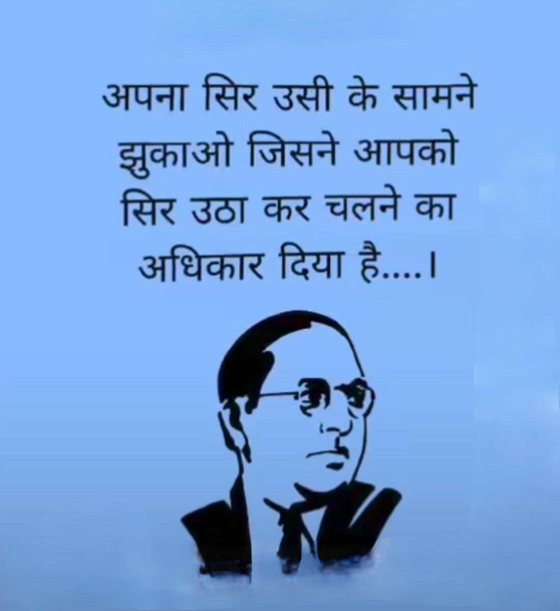 HansrajMeena's tweet photo. जय भीम, जय भारत !
#मैं_अंबेडकरवादी_हूं https://t.co/z4qNCuBNg6