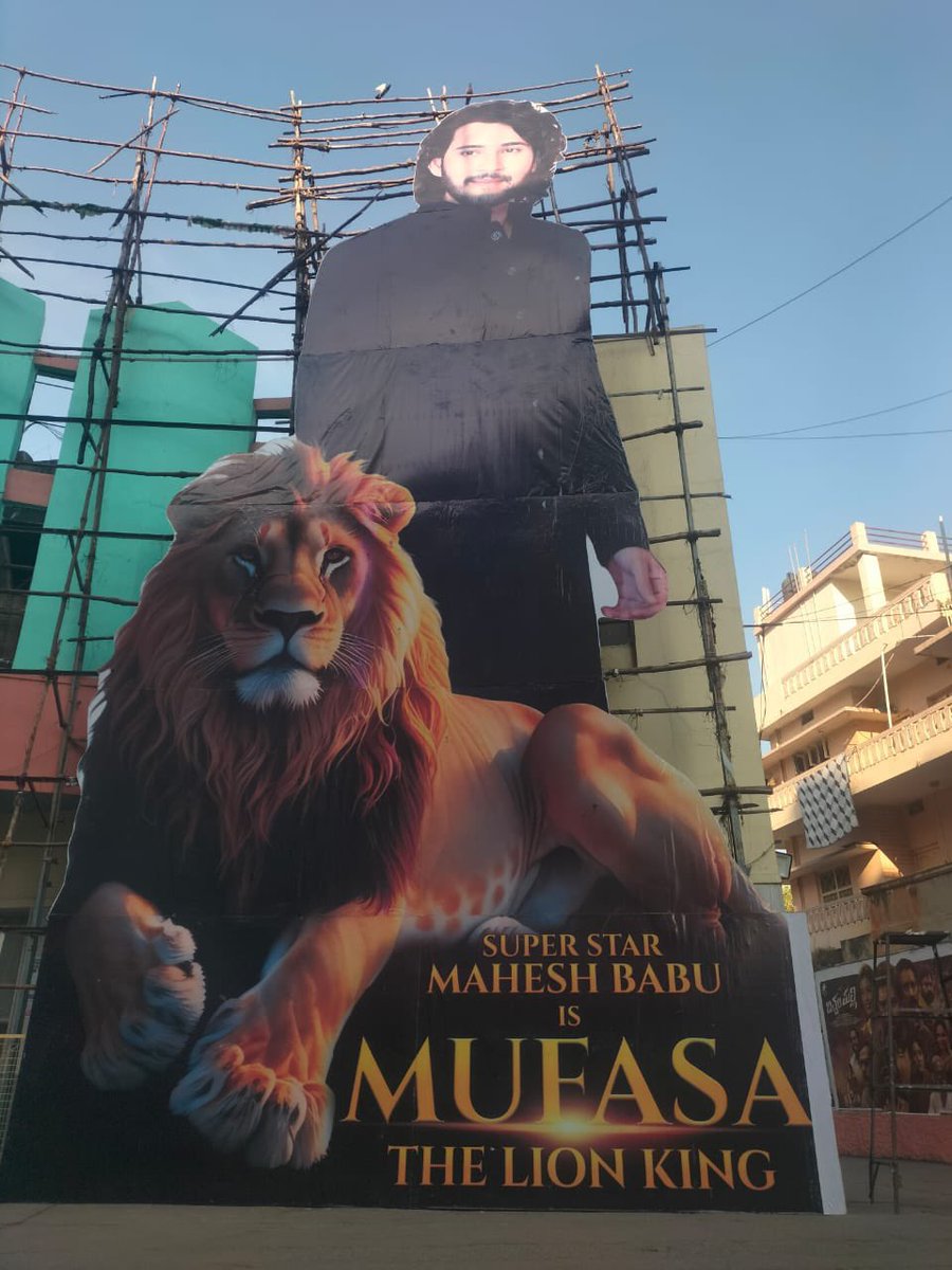 Globe__Trotter_'s tweet image. Landed At Our Fort #Sudarshan 35MM 🦁🔥@urstrulyMahesh #Mufasa #SSMB29