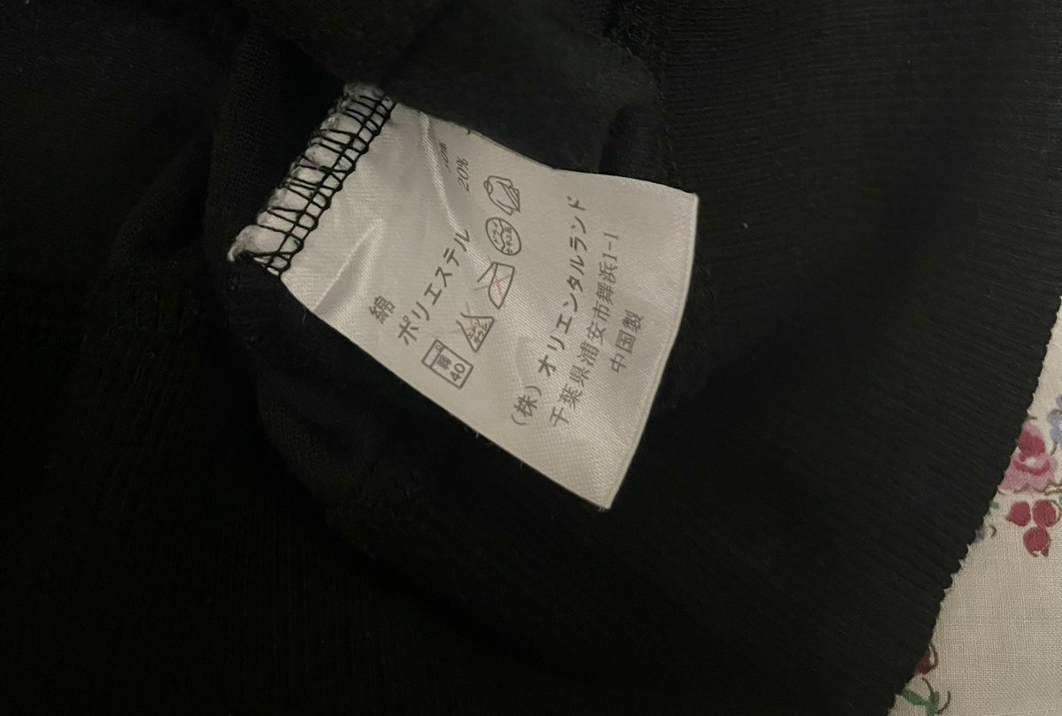 🚏 หาตังเลี้ยงแงวๆงับ🐱 tweet media