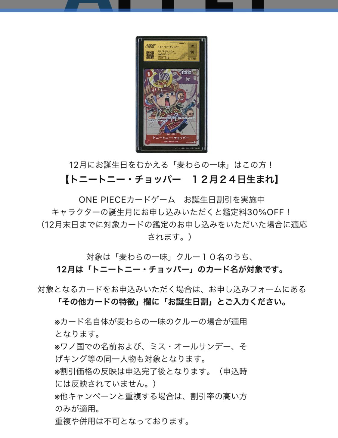 vss鑑定 - Search / X vss鑑定 - Search / X