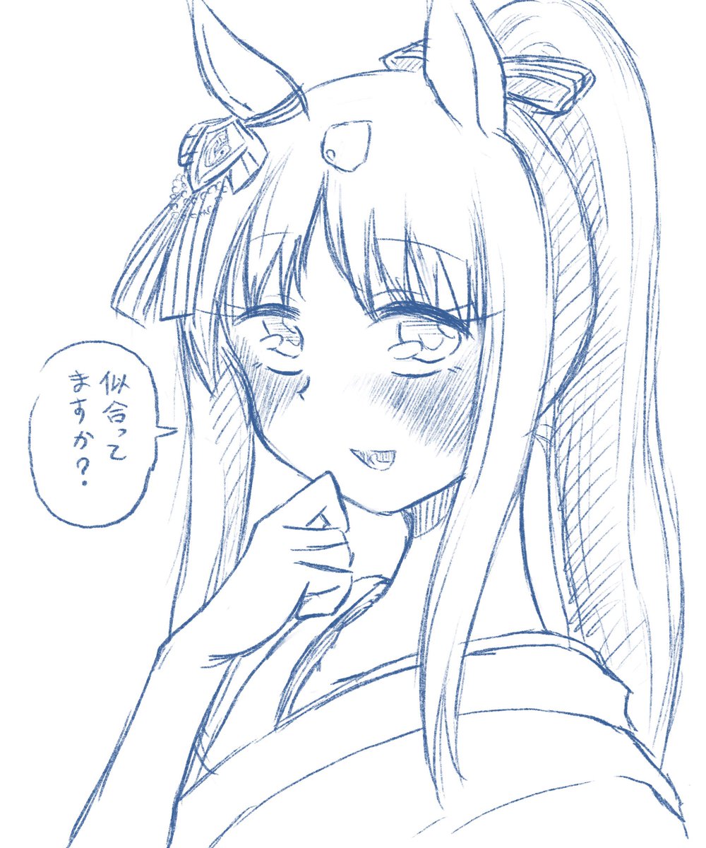 ポニテグラス描いていいって聞いたんですけど会場はここであってますか? 