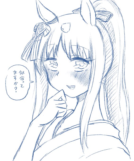 ポニテグラス描いていいって聞いたんですけど会場はここであってますか? 