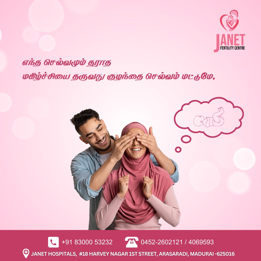 janethospital's tweet photo. ஒவ்வொரு இல்லத்திலும் மாபெறும் மகிழ்ச்சி அளிப்பது குழந்தை செல்வம் மட்டுமே, அந்த மகிழ்ச்சியை அளிப்பதையே ஜெனட் மருத்திவமனை சேவையாக செய்கின்றோம்

📞 Call us at: +91 83000 53232
🌐 Learn More: https://t.co/rAkVy6Ciqo

#குழந்தைசெல்வம்  #மகிழ்ச்சிகுரியமனை  #ஜெனட்மருத்துவமனை #சேவைமிகு https://t.co/vO0IRMeKpV