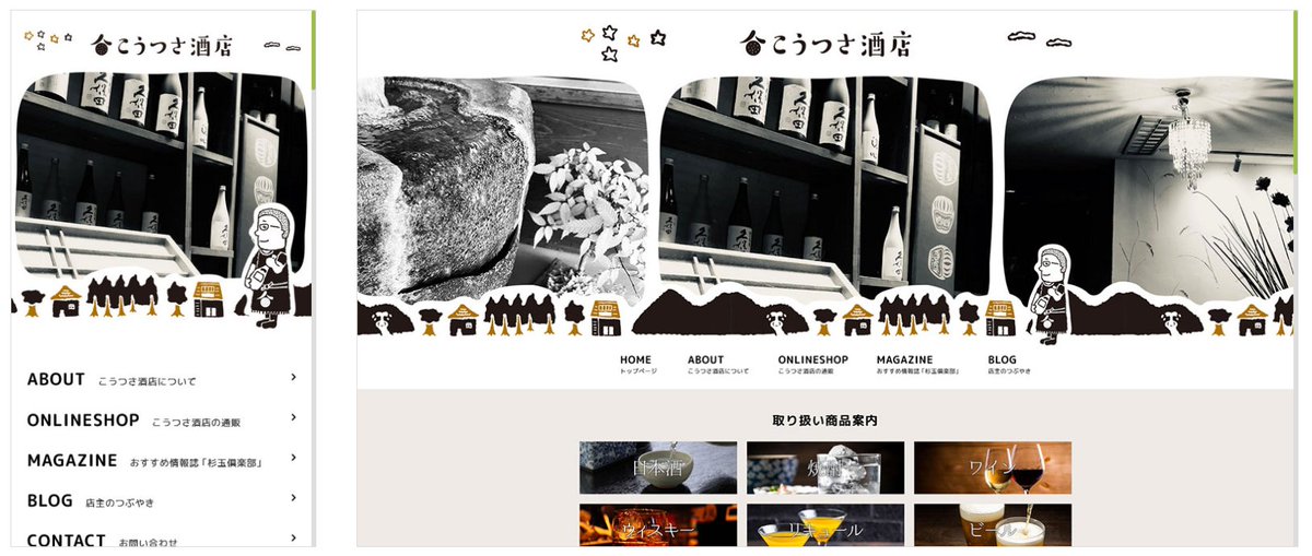 LocalDirect_d2c tweet picture