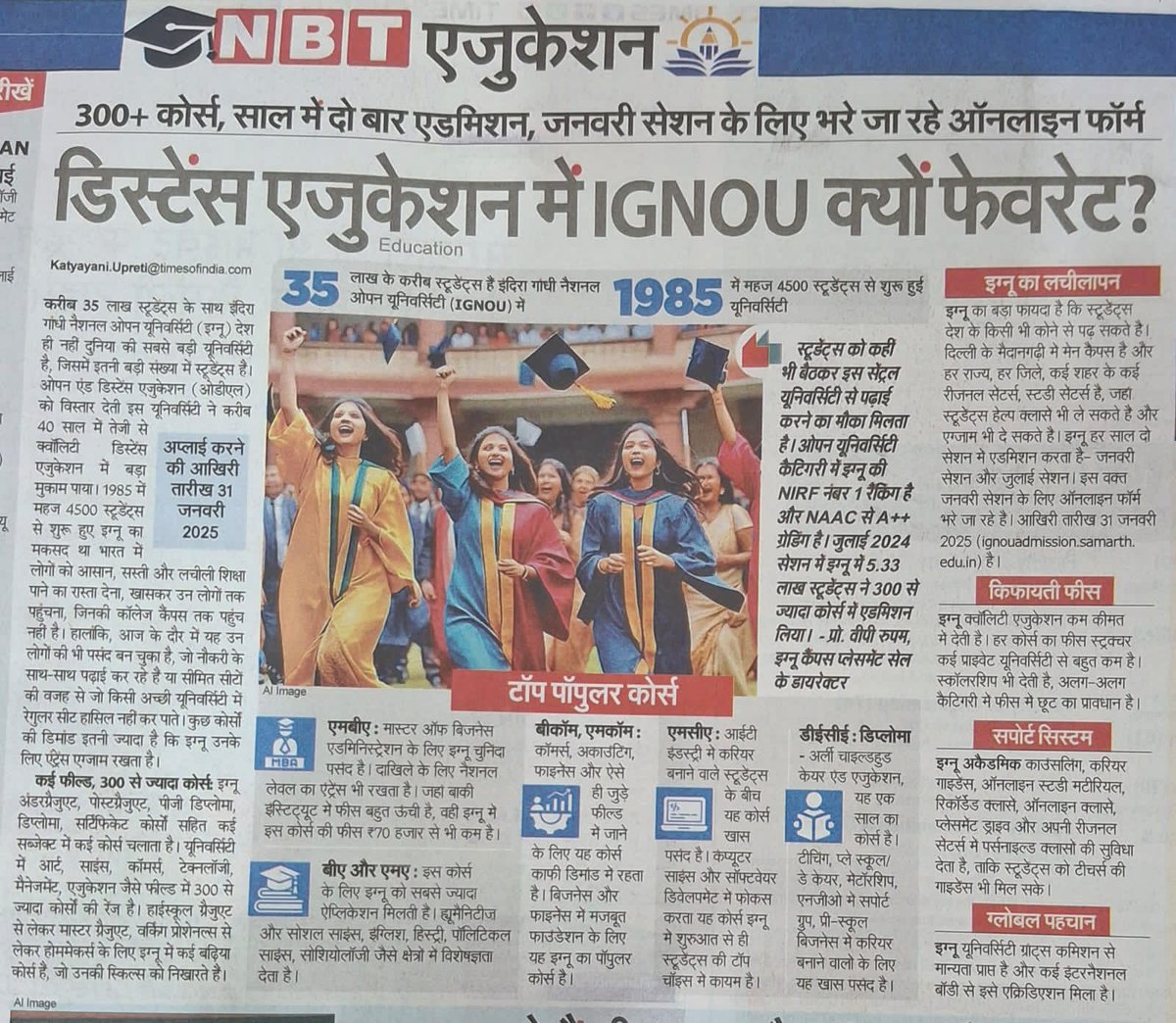 IGNOU (@officialignou) on Twitter photo 