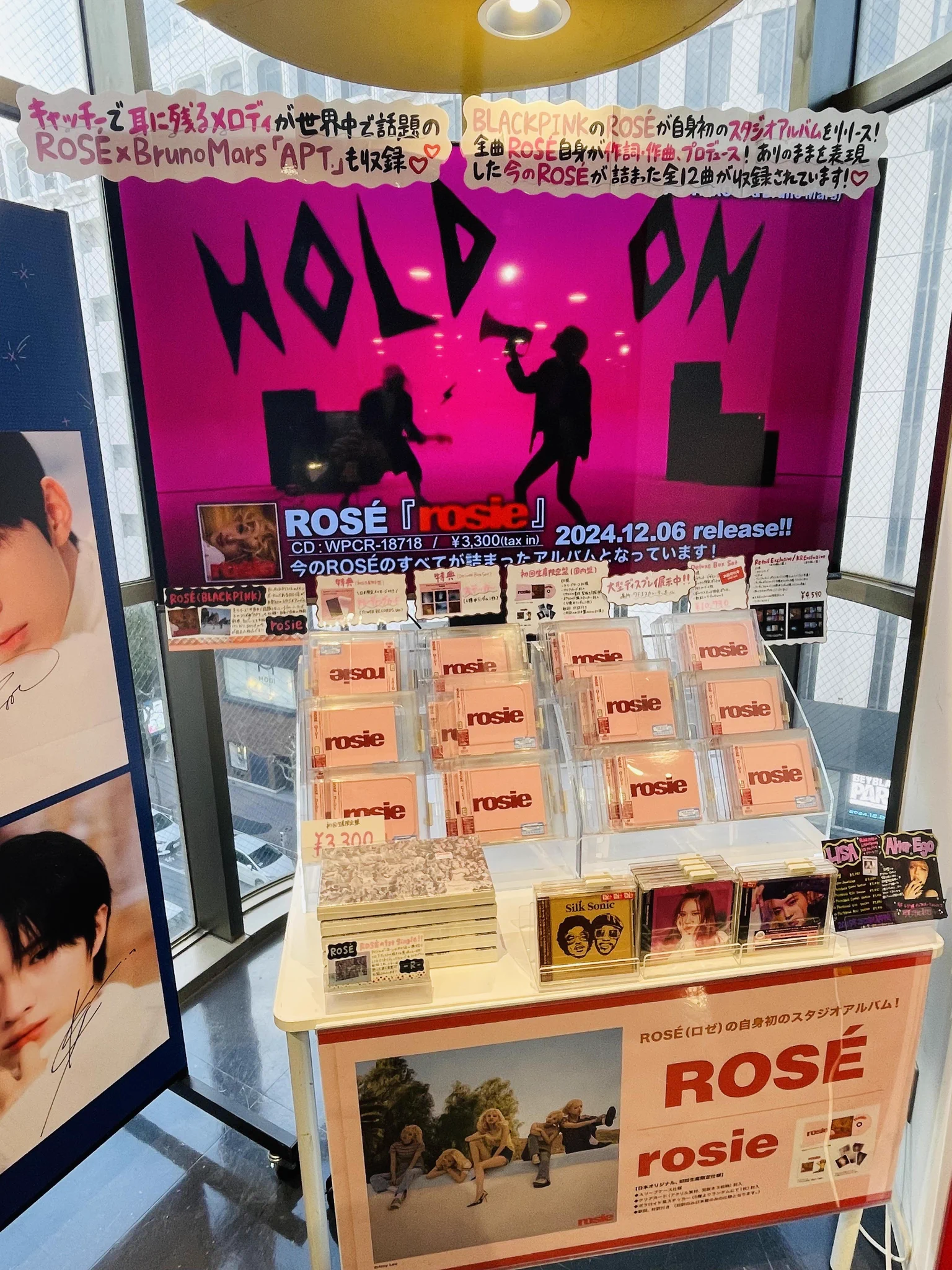 タワーレコード渋谷店 on X: 