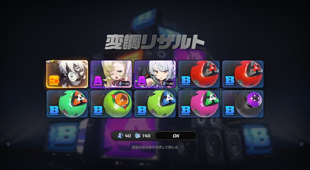 tomatoWWW's tweet photo. ( ･´ｰ･｀) https://t.co/MC8RjJOsnU