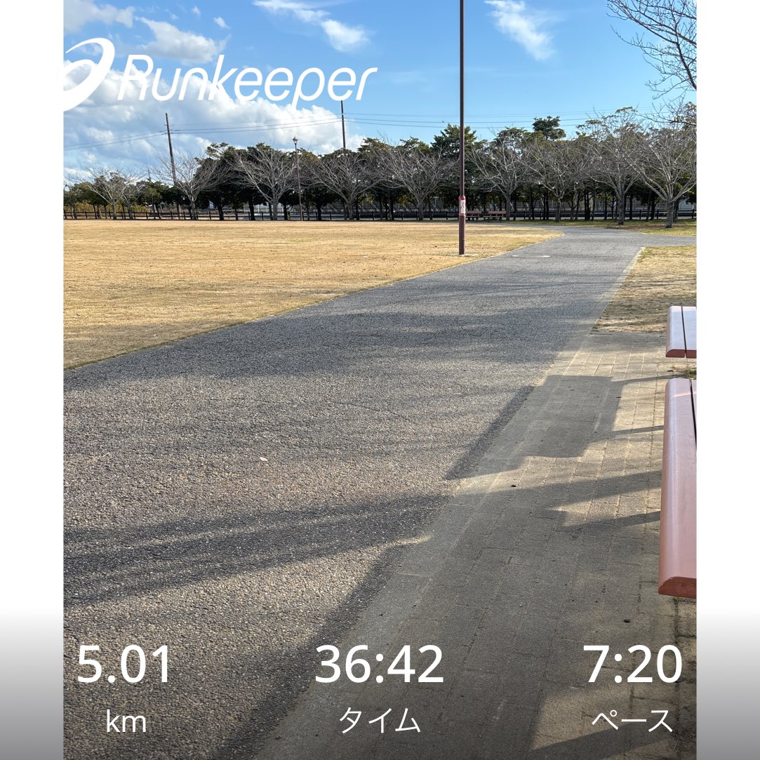 faaat_dog's tweet image. 朝ラン
東京マラソンサブ5達成に向けて、#ASICSRunningProgram の完走目標コースに入りました。
そこではASICSのRunkeeperを使うみたい¨̮⃝
#ダイエット
#ダイエット垢と繋がりたい
#ダイエット仲間募集
#ダイエット垢さんとつながりたい
#フルマラソン
#サブ5