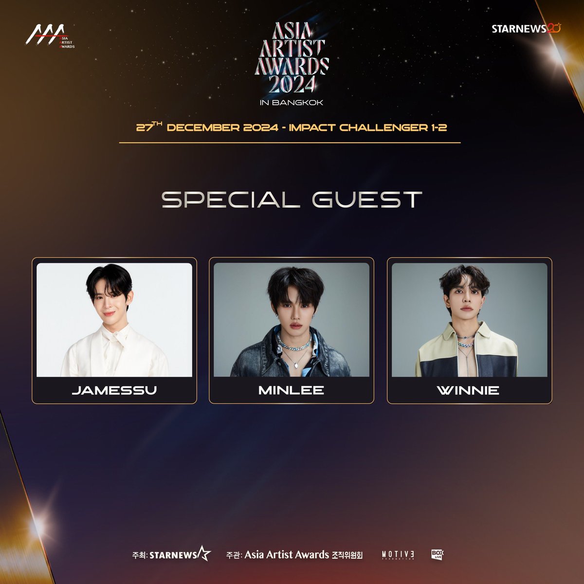 BoxLiveAsia's tweet photo. Please Welcome The Special Guests 'Jamessu, Minlee - Winnie' and 'Barry Xu' to #AAA2024

*Purchase tickets by Friday, 20th December 2024, at 8 pm for a chance to enter the lucky draw for Benefits

#AAA #2024AAA #AsiaArtistAwards
#AAA2024inBKK #Jamessu #Minlee #Winniekubb #BarryXu https://t.co/cAWrpb0oGL