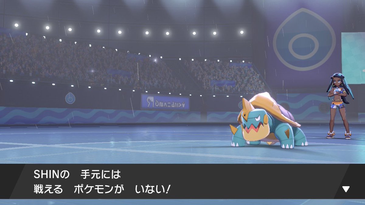 SHIN_duel's tweet photo. レギュレーション違反のため敗北です。
それと世界一意味のないダイマックスw https://t.co/nqSjajt1lv