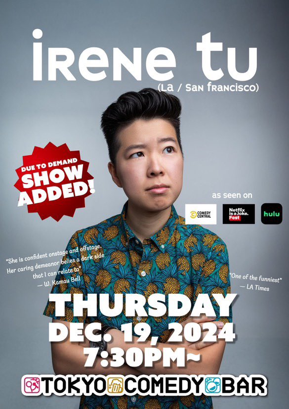 Tokyo, Japan! I added a show tomorrow <a href="/comedy_tokyo/">Tokyo Comedy Bar</a> (tonight is sold out) 🇯🇵