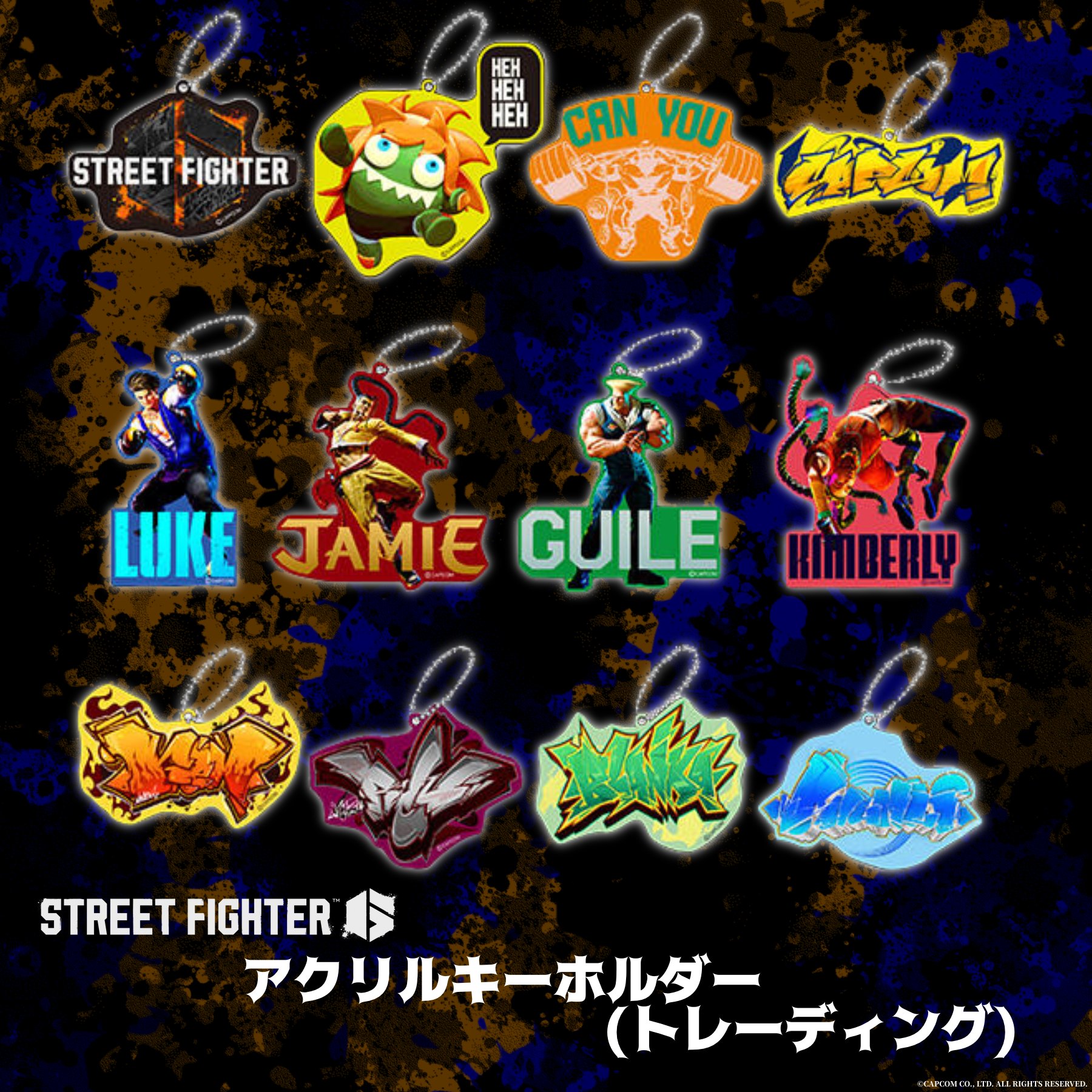 CAPCOM STORE (カプコンストア） on X: 