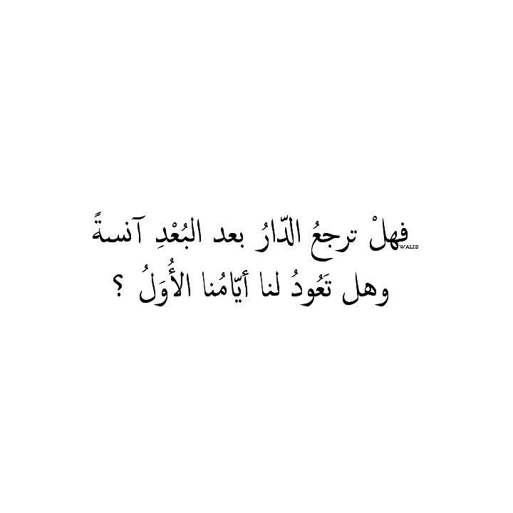 AFNAN782004's tweet photo. https://t.co/WYze2fecyP