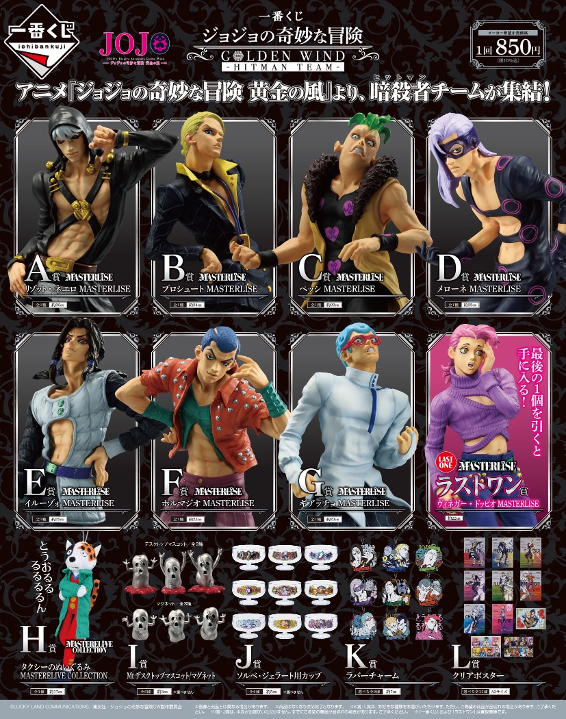 コンビニチェッカー on X: コンビニチェッカー on X: