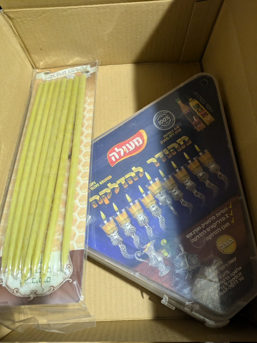 今年もこの季節が来たっ❤
#Chanukah 
#חנוכה