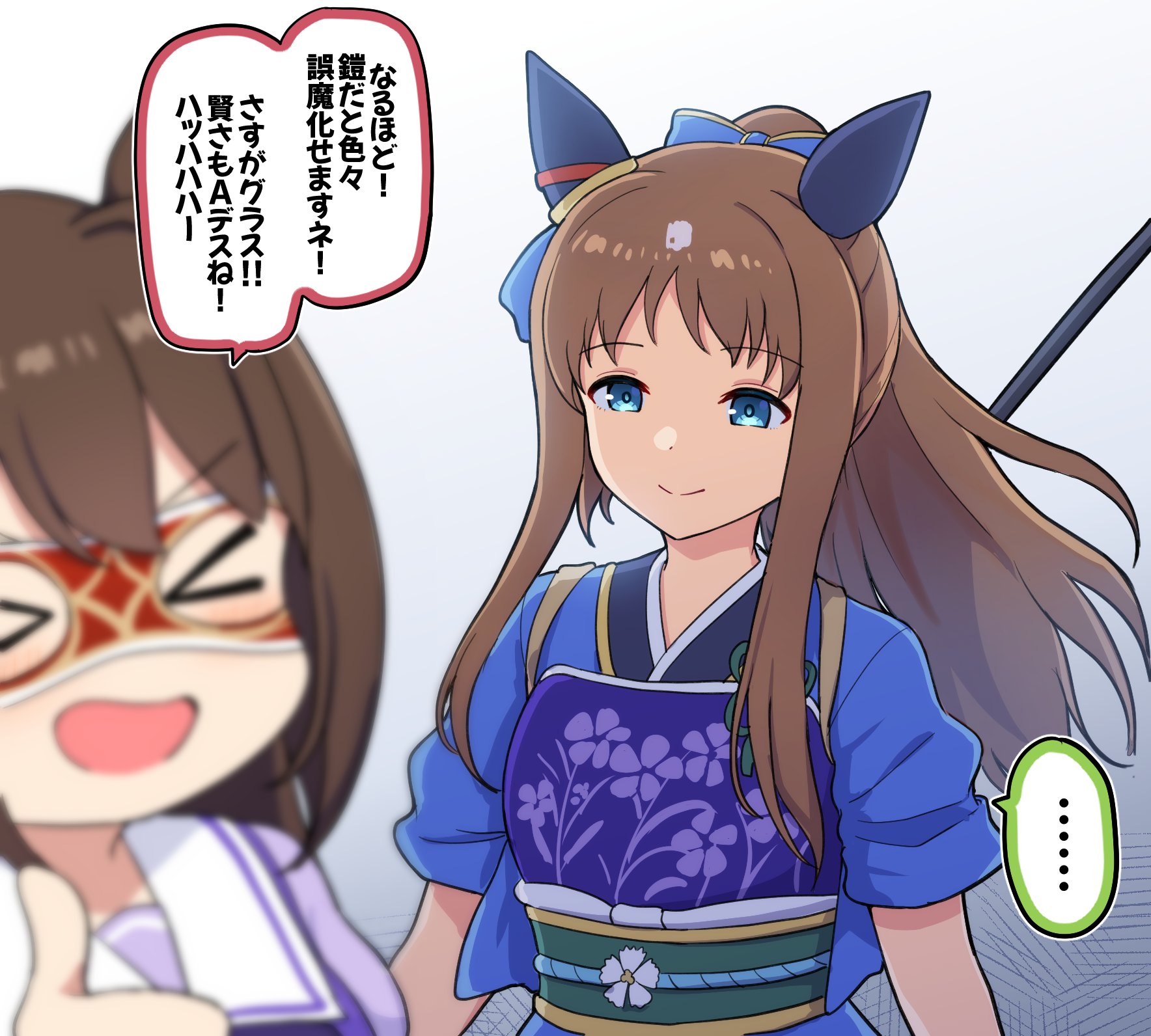 ウマ娘✖️クランド　ウォッカ　未使用 Amazon.co.jp: 【Sanjucos】ウィッグ、靴追加」ウマ娘