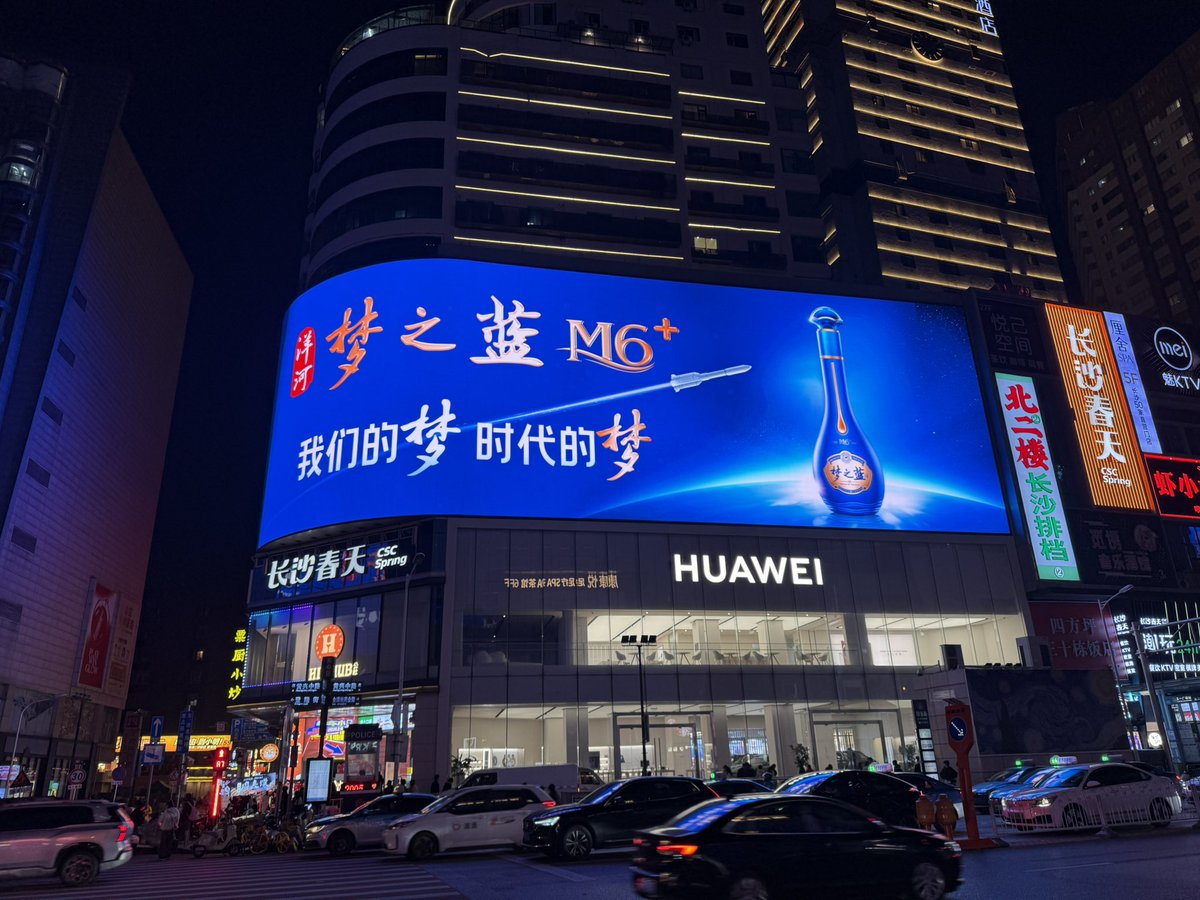 赏花花凋谢，悦人人会老，不如把握当下，珍惜、享受现在年轻的时光