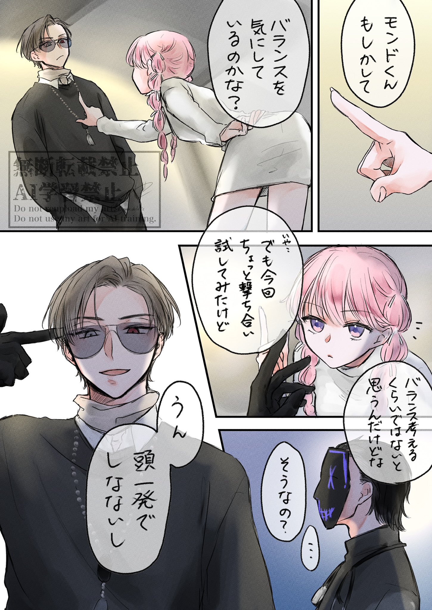 毎日ウェ-ルズ語を話そう 「話し言葉」と「書き言葉」のための現代ウェ-ルズ語/大学書林/水谷宏（単行本） Kogensha News App