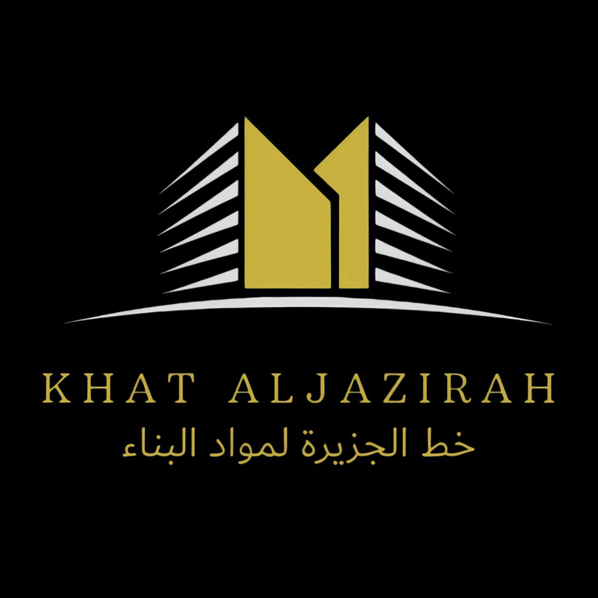 العلامه التجاريه المعتمدة لدى خط الجزيرة لعام ٢٠٢٥ م