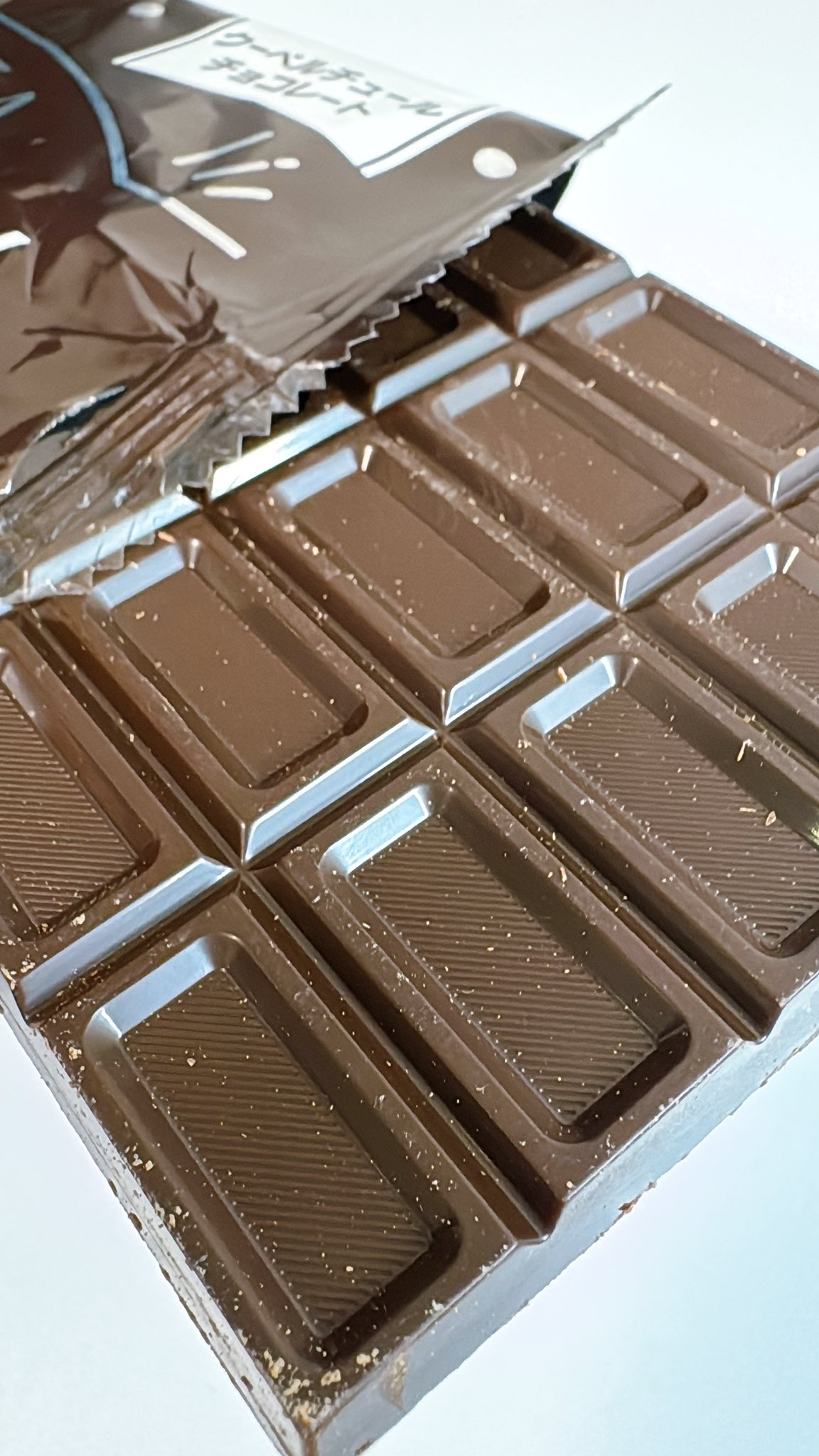 チョコ チョコ屋】 低GI カカオ80 ハイカカオチョコレート 80枚入(800g