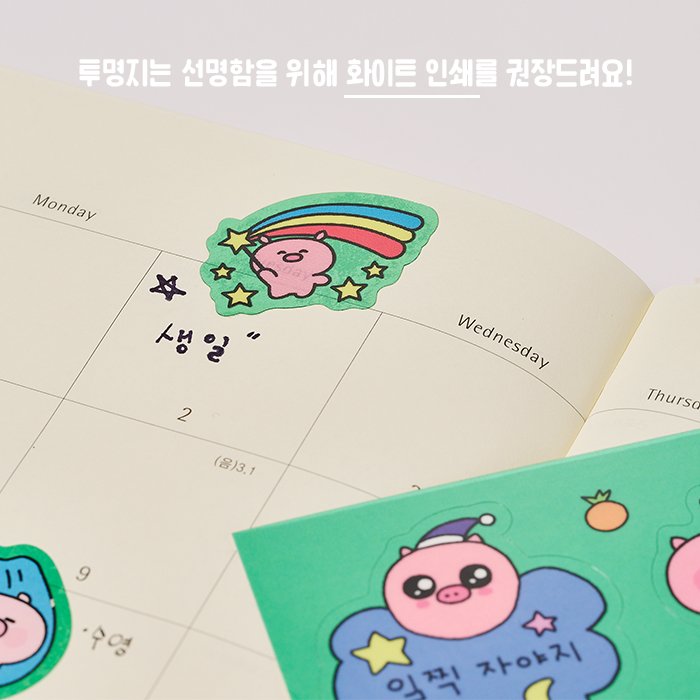 로이프린팅 | 굿즈제작 | 종합인쇄 | 단 1개부터 제작 tweet media