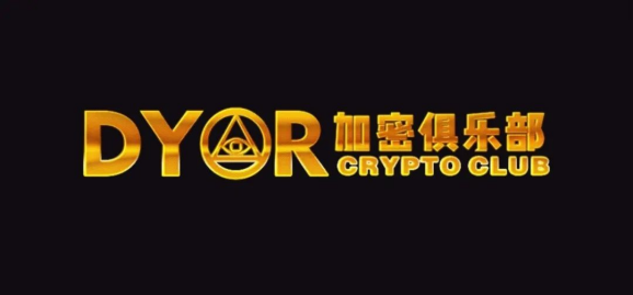 《深度 | 如何进行自我突破，实现逆风翻盘？》

你正处在逆境中吗？
相信每个人心中都有自己的答案，我也不例外。

最近回家和哥几个喝酒，一场没尽兴，干了二场，其中大部分细节我都断片儿了，关于某个话题争论依然印象深刻。

富人，到底有多大烦恼？